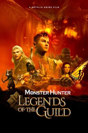 Monster Hunter: Legends of the Guild Online Anschauen