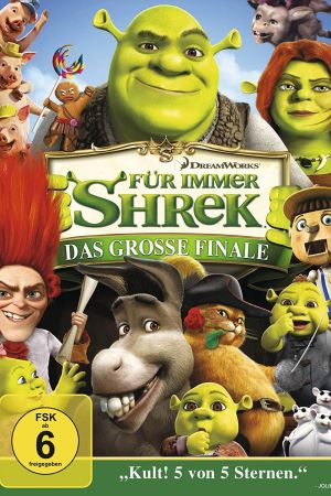 Für immer Shrek