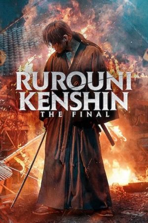 Rurouni Kenshin: The Final Online Anschauen