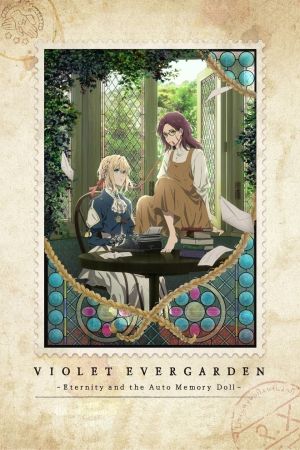 Violet Evergarden und das Band der Freundschaft Online Anschauen