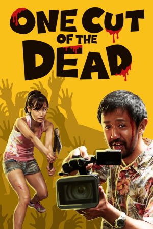 One Cut of the Dead Online Anschauen