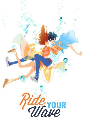 Ride Your Wave Online Anschauen