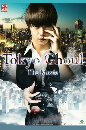 Tokyo Ghoul - The Movie Online Anschauen