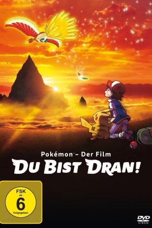 Pokémon - Der Film: Du bist dran! Online Anschauen