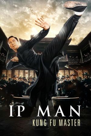 IP Man: Kung Fu Master Online Anschauen