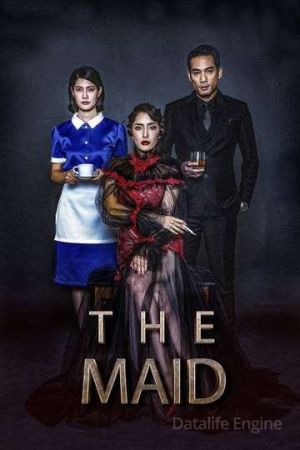 The Maid Online Anschauen