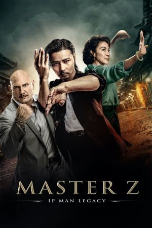 Master Z: The Ip Man Legacy Online Anschauen