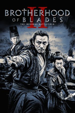 Brotherhood of Blades II Online Anschauen