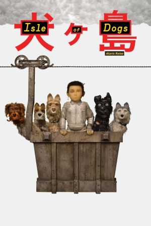 Isle of Dogs - Ataris Reise Online Anschauen