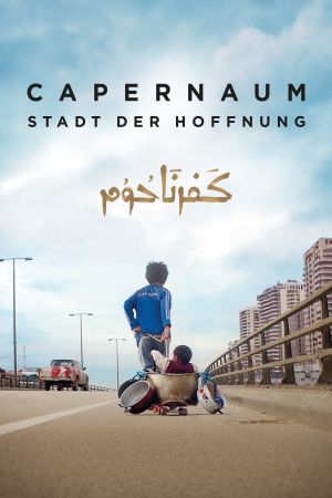 Capernaum - Stadt der Hoffnung Online Anschauen