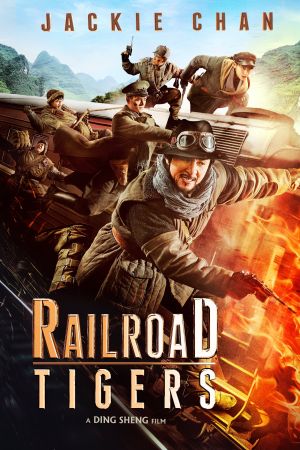 Railroad Tigers Online Anschauen