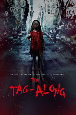 The Tag - Along 1