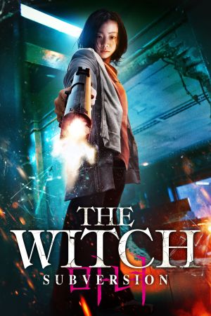 The Witch: Subversion Online Anschauen