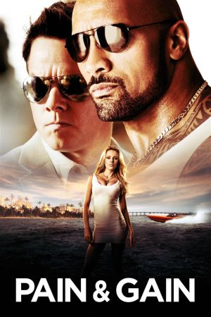 Pain & Gain Online Anschauen