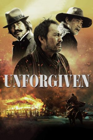 Unforgiven Online Anschauen