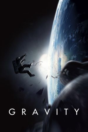 Gravity Online Anschauen