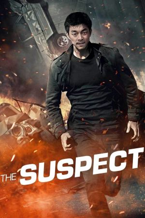 The Suspect - Traue keinem