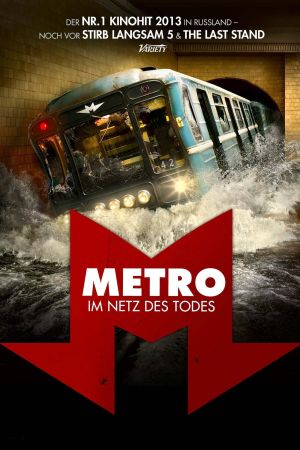 Metro - Im Netz des Todes Online Anschauen