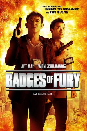 Badges of Fury Online Anschauen