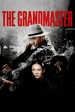 The Grandmaster