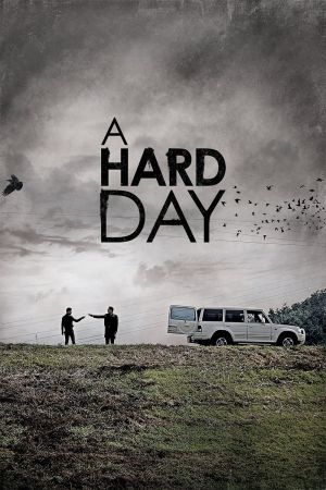 A Hard Day Online Anschauen