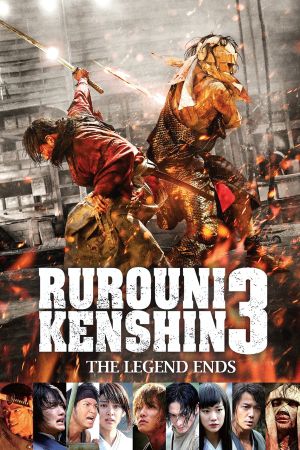 Rurouni Kenshin 3: The Legend Ends Online Anschauen