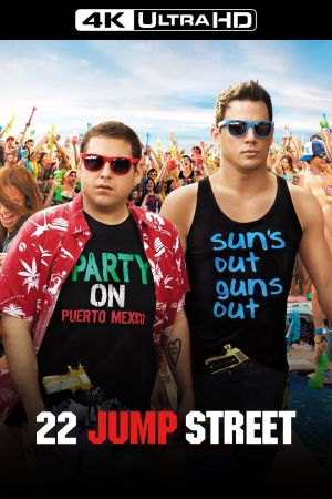 22 Jump Street