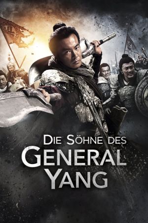 Die Söhne des Generals Yang Online Anschauen