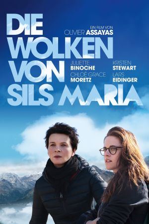 Die Wolken von Sils Maria Online Anschauen