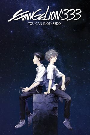 Evangelion: 3.0 - You can (not) redo Online Anschauen