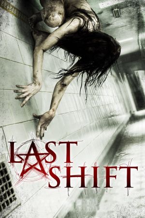 Last Shift Online Anschauen