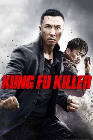 Kung Fu Killer Online Anschauen