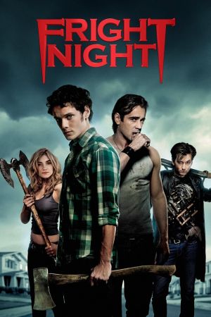 Fright Night Online Anschauen