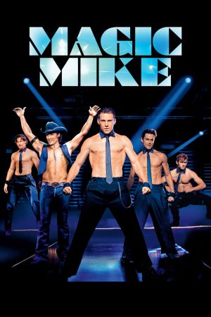 Magic Mike Online Anschauen