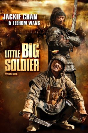 Little Big Soldier