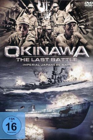 Okinawa - The Last Battle Online Anschauen