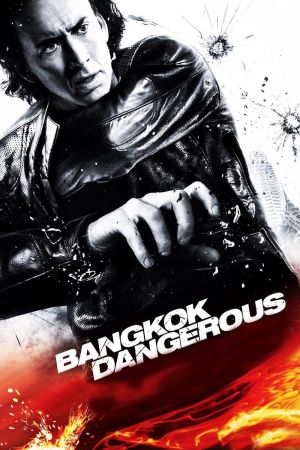 Bangkok Dangerous Online Anschauen