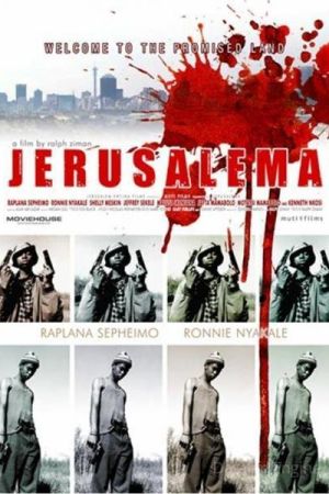 Gangster's Paradise: Jerusalema