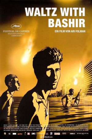 Waltz with Bashir Online Anschauen