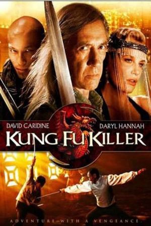 Kung Fu Killer Online Anschauen