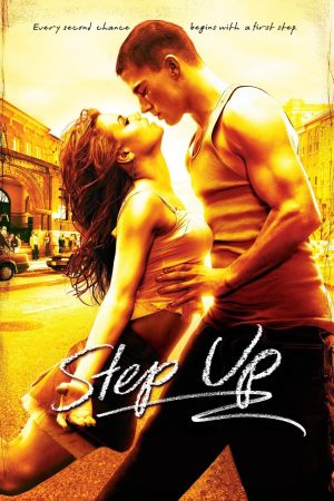 Step Up Online Anschauen