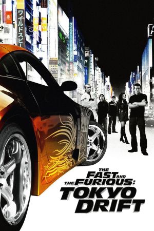 The Fast and the Furious: Tokyo Drift Online Anschauen