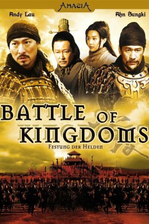 Battle of Kingdoms - Festung der Helden Online Anschauen