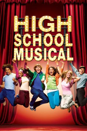 High School Musical Online Anschauen