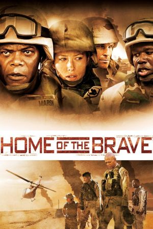 Home of the Brave Online Anschauen