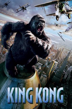 King Kong Online Anschauen