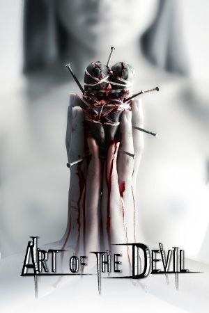 Art of the Devil Online Anschauen