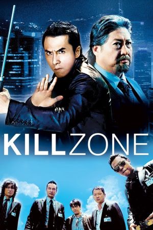 Kill Zone - SPL Online Anschauen