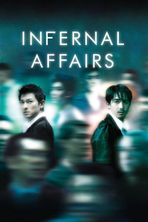 Infernal Affairs - Die achte Hölle Online Anschauen