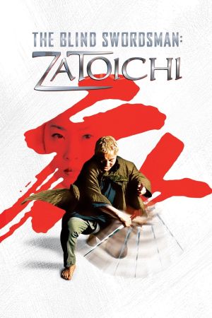 Zatoichi - Der blinde Samurai Online Anschauen